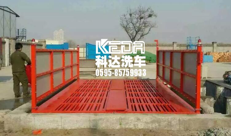 廈門工地洗輪機(jī)