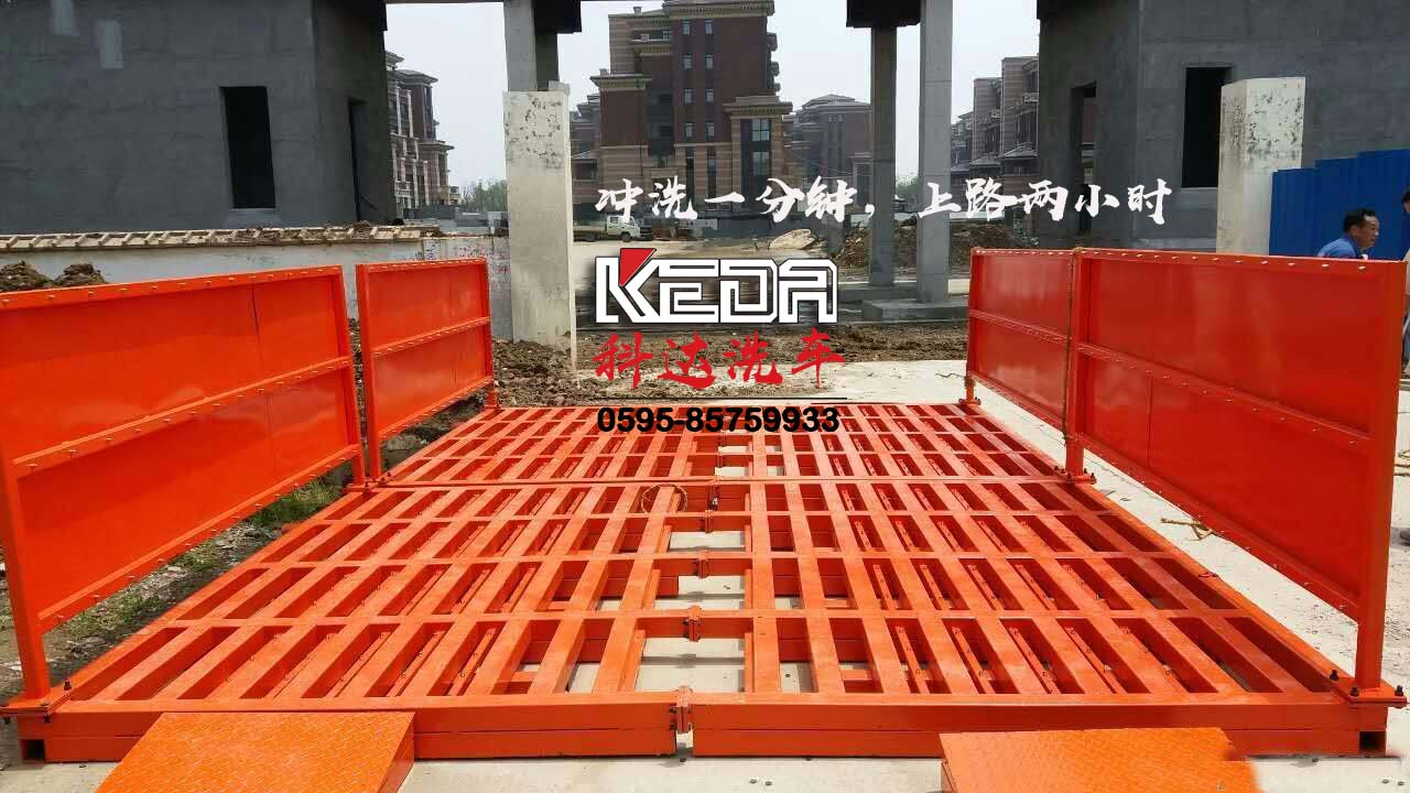 廈門工地洗輪機(jī)